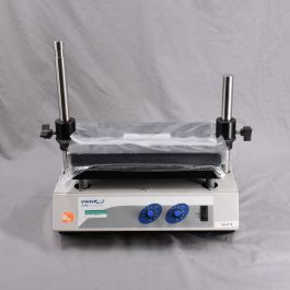 VWR-VX-2500-Vortex-Mixer-4.5-kg-1200-2400-rpm