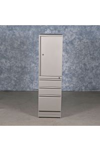 Storage Cabinet Gray Metal 2 Shelf Cabinet 3 Drawers Lockable Keys not Included 15'x29"x53.5"
