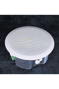 Extron SI 3C LP Ceiling Speaker