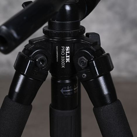 SLIK-Pro-330DX-Tripod