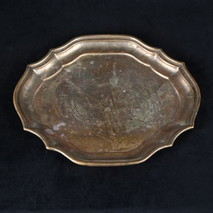 Serving Platter Gold Colored Metal 16.5"x14.5"