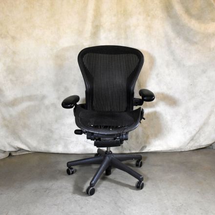 Damaged Herman Miller Aeron Size B Office Chair