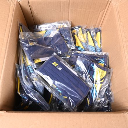 One (1) Box of U-M Fabric Masks